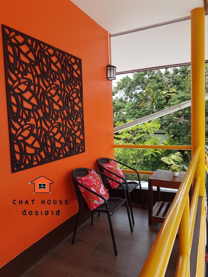 ฉัตร เฮาส์ ซอย 18 มิถุนา เชียงราย Hotel ภายนอก รูปภาพ