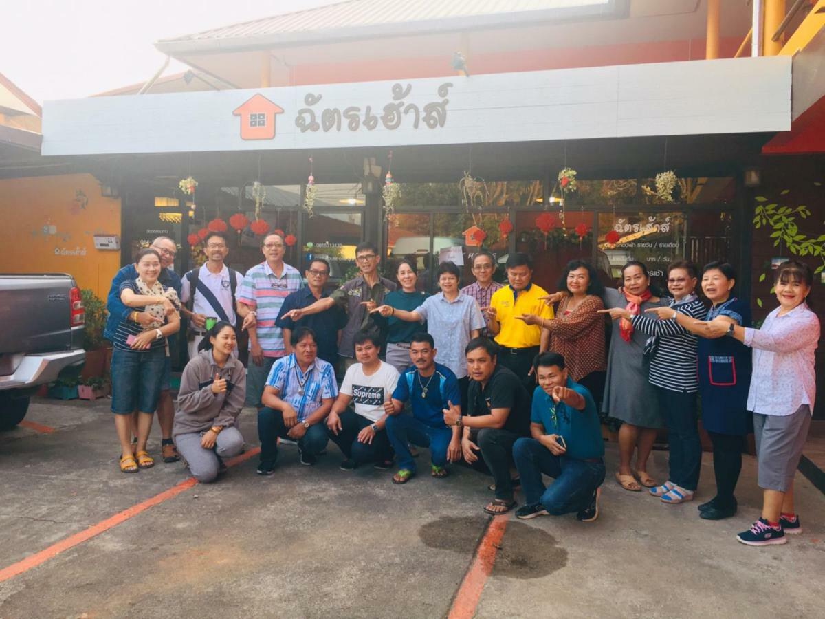 ฉัตร เฮาส์ ซอย 18 มิถุนา เชียงราย Hotel ภายนอก รูปภาพ